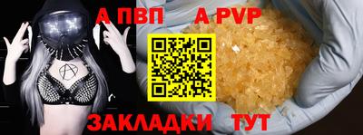 MDMA Premium VHQ Нягань
