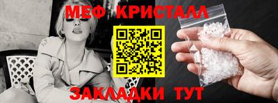 MDMA Premium VHQ Нягань
