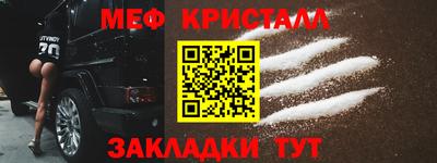 мдпв Обь