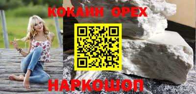 MDMA Premium VHQ Нягань