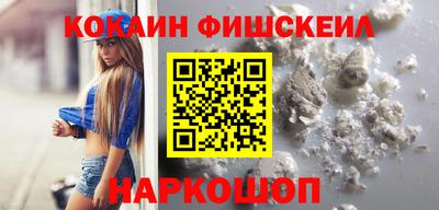 мдпв Обь