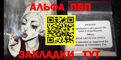 ПСИЛОЦИБИНОВЫЕ ГРИБЫ Обнинск