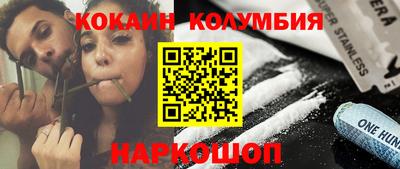 ПСИЛОЦИБИНОВЫЕ ГРИБЫ Обнинск