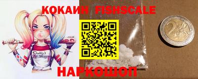 ПСИЛОЦИБИНОВЫЕ ГРИБЫ Обнинск