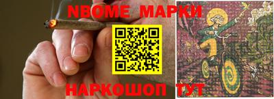 мдпв Обь