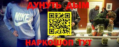 ПСИЛОЦИБИНОВЫЕ ГРИБЫ Обнинск