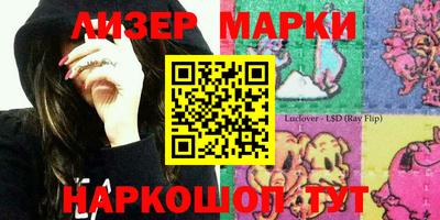 мдпв Обь