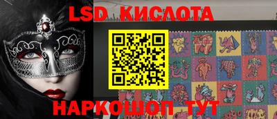 MDMA Premium VHQ Нягань