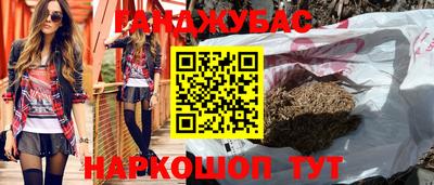 ПСИЛОЦИБИНОВЫЕ ГРИБЫ Обнинск