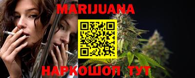 MDMA Premium VHQ Нягань
