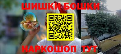 MDMA Premium VHQ Нягань