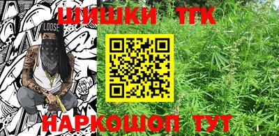 ПСИЛОЦИБИНОВЫЕ ГРИБЫ Обнинск