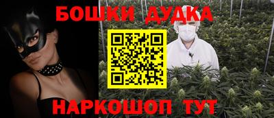 MDMA Premium VHQ Нягань