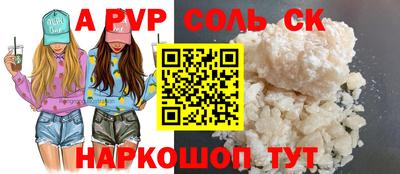 MDMA Premium VHQ Нягань