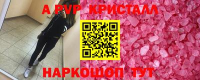 MDMA Premium VHQ Нягань