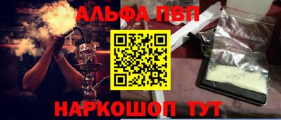 MDMA Premium VHQ Нягань