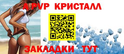 MDMA Premium VHQ Нягань