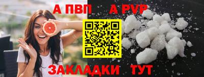 мдпв Обь