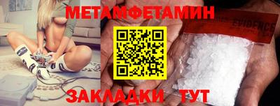MDMA Premium VHQ Нягань