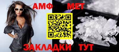 мдпв Обь