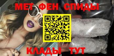 MDMA Premium VHQ Нягань