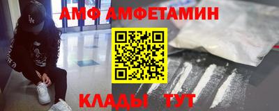 мдпв Обь