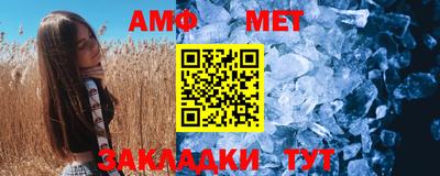 ПСИЛОЦИБИНОВЫЕ ГРИБЫ Обнинск