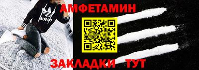 MDMA Premium VHQ Нягань