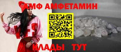 MDMA Premium VHQ Нягань