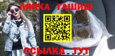 ПСИЛОЦИБИНОВЫЕ ГРИБЫ Обнинск
