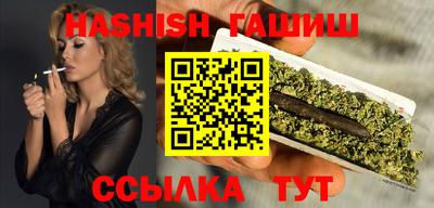 ПСИЛОЦИБИНОВЫЕ ГРИБЫ Обнинск