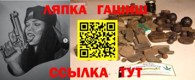 мдпв Обь