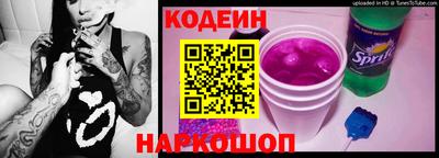 мдпв Обь