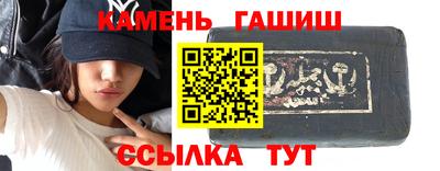 мдпв Обь