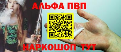MDMA Premium VHQ Нягань