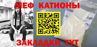 ПСИЛОЦИБИНОВЫЕ ГРИБЫ Обнинск