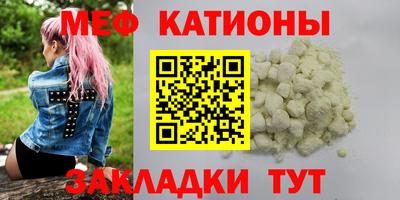 мдпв Обь